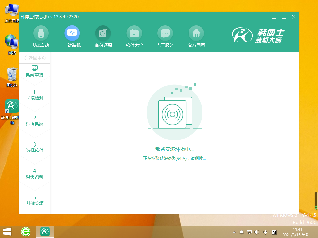 http://www.mrmfbook.com/data/upload/admin/20210528/60b09b5fedb69.png