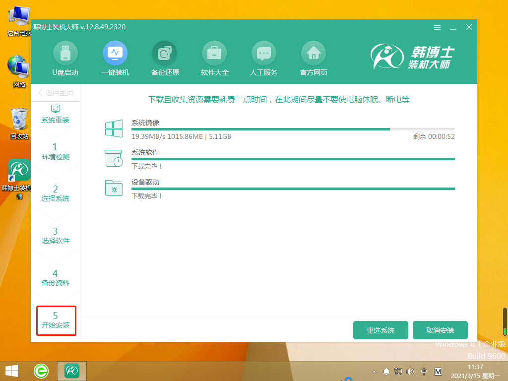 http://www.mrmfbook.com/data/upload/admin/20210529/60b1f7d643fd6.png