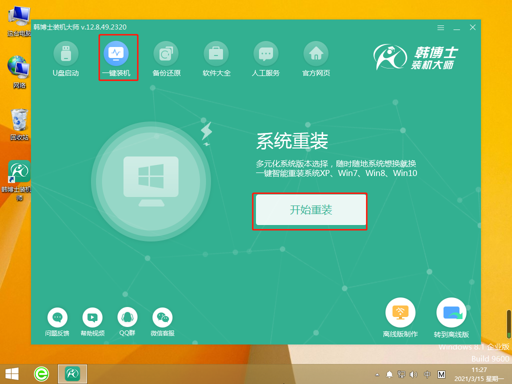 http://www.mrmfbook.com/data/upload/admin/20210528/60b09baae0627.png