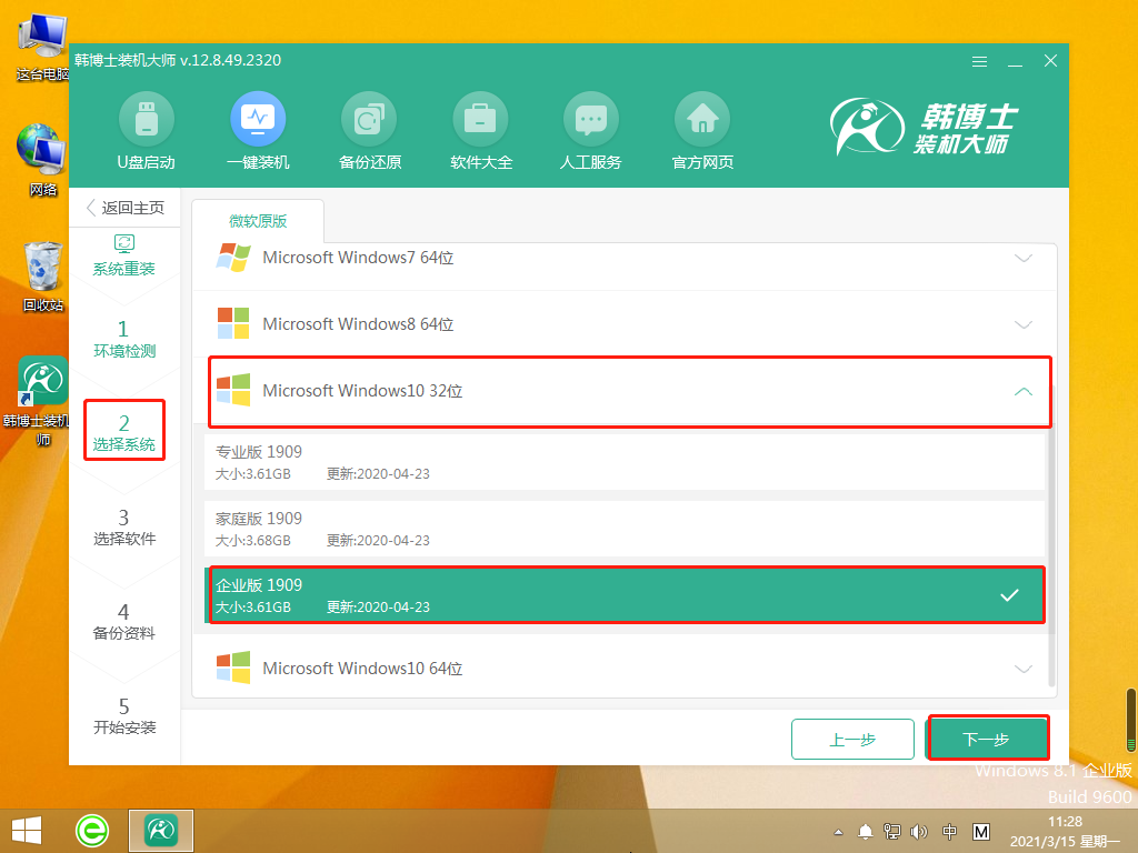 http://www.mrmfbook.com/data/upload/admin/20210528/60b09bab276a3.png