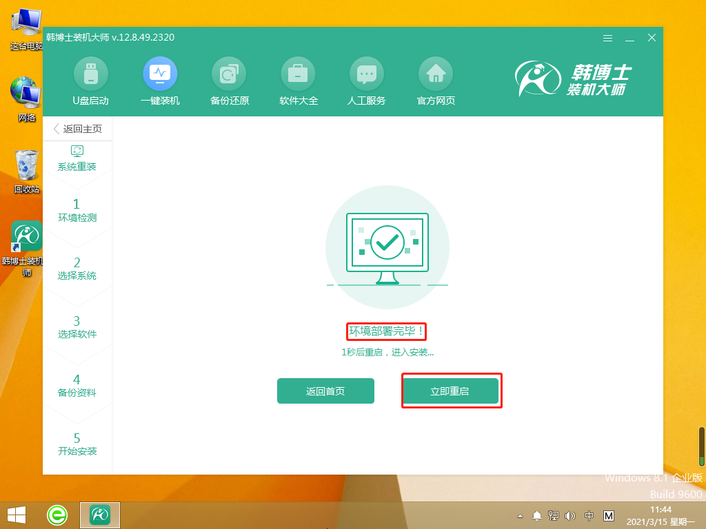 http://www.mrmfbook.com/data/upload/admin/20210528/60b09bab8478b.png