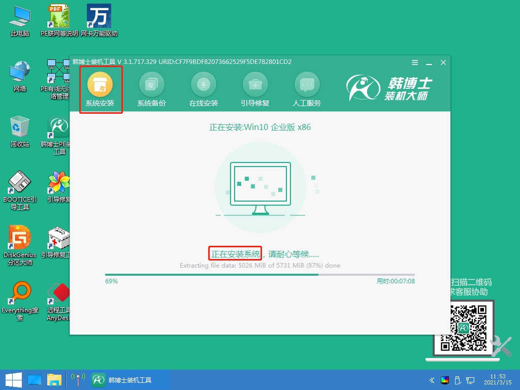 http://www.mrmfbook.com/data/upload/admin/20210524/60ab50aa0bb17.jpeg