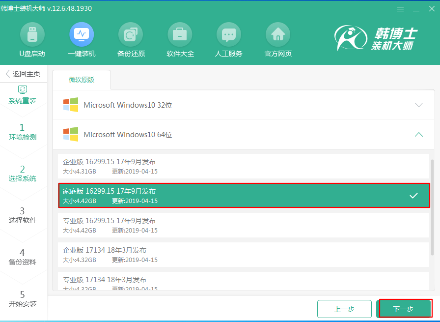 http://www.mrmfbook.com/ueditor/php/upload/image/20210616/1623809607769766.png