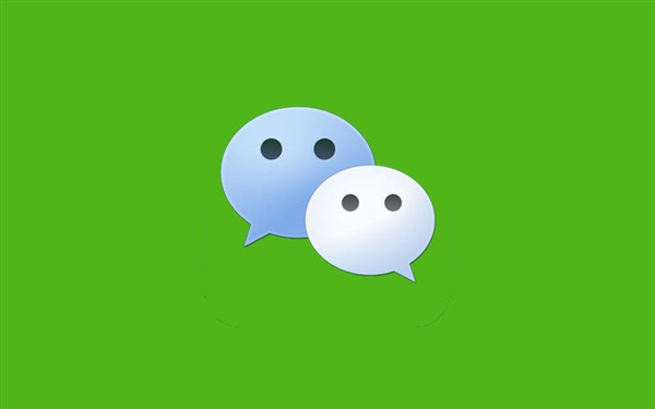 終于等來(lái)了！微信PC端新內(nèi)測(cè)版上線存儲(chǔ)清理功能