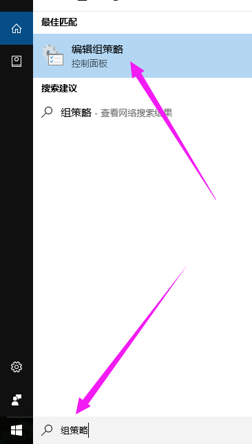 win10沒有收到秋季創(chuàng)意者更新怎么辦？