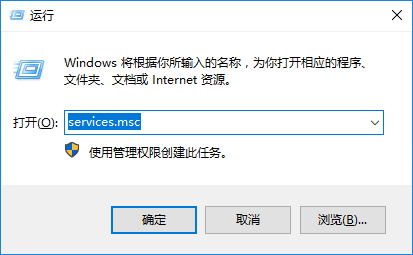 win10藍牙鼠標(biāo)出現(xiàn)輸入碼無效現(xiàn)象如何解決