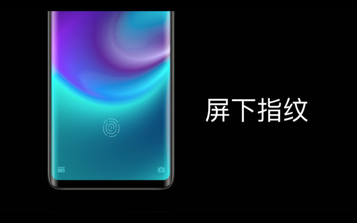 魅族發(fā)布了全球首款真無孔手機(jī)：耳機(jī)孔、充電口、卡槽全被取消