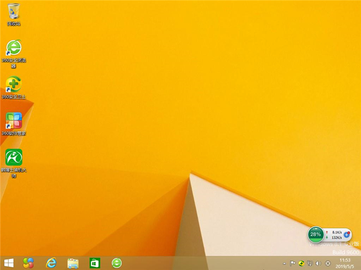 u盤系統(tǒng)重裝win8，惠普14-bp000筆記本u盤安裝win8圖文