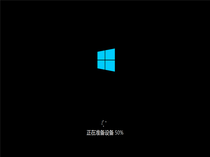 u盤win10系統(tǒng)重裝步驟，華碩u305ua筆記本u盤安裝win10教程